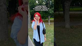 вся правда о бьюти в тг rosesvetaa🤍 grwm redhair makeup топ lipcombo тренды рекомендации [upl. by Doolittle838]