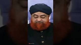 Toota Tara Ko Dekh kar Wish Karna Kaisa Mufti Akmal Sahab shortsfeed shortvideo shorts bayan [upl. by Lillian]