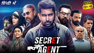 Secret Agent Full Movie Hindi Dubbed  Vijay Antony R Sarathkumar Megha Akash  HD Facts amp Review [upl. by Narf]