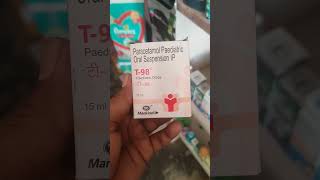 T98 Paediatric drops subscribe comments use benifits rajpharmacy [upl. by Leuqim]