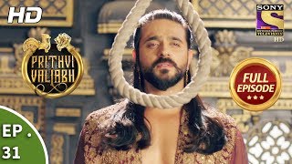 Prithvi Vallabh  Full Episode  Ep 31  12th May 2018 [upl. by Neelra]