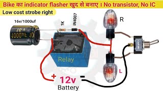 Bike indicator flasher with 1000uf capacitor  strobe light for bike  flasher relay for bikecar [upl. by Lord]