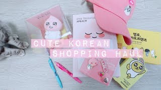 Cute Korean Character Haul 🍑 [upl. by Kcirded]