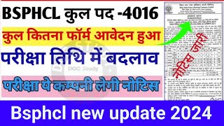 Bsphcl new update 2024 Bsphcl exam date 2024  Bsphcl syllabus 2024 [upl. by Jackquelin]