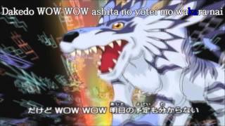 Butterfly Karaoke Opening Digimon Adventure 01 [upl. by Africa]