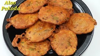 Aloo Pakoda recipe in Kannada  ಆಲೂ ಪಕೋಡ  Aloo Pakora recipe in Kannada  Rekha Aduge [upl. by Cavallaro]