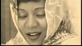 Menalush Reta Sudani Music Elela mesafrእሌላ ምሳፍር❤ [upl. by Marcel]