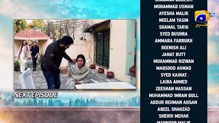 Junaid ny durry nayab ko btaai tanya ki nai chaal Dil e Nadan Episode 37 teaser Har Pal Geo [upl. by Nnanerak]