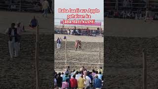 Durganand Kumar official Baba laadi aur Apple pahalvan [upl. by Liw]