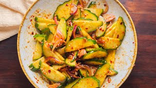 Spicy Cucumber Salad  5Minutes Cucumber Side Dish [upl. by Atsirt]