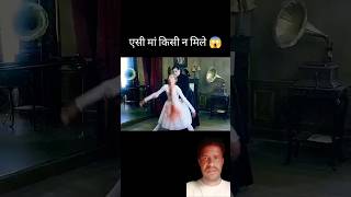 Livid full movie explained in HindiUrdu shorts shortsfeed [upl. by Jarib]