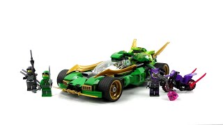 LEGO Ninjago Set 70641  Lloyds Nachtflitzer  Review deutsch [upl. by Rivy]