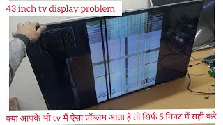 Mi 43 inch led tv display problem  Xiaomi L43M7 43 inch tv display problem mi tv panel problem [upl. by Kehsihba767]