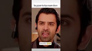 🤣😂 iss pyaar ko kya naam doon khushi trending funny shortfeed lovethis shorts viral [upl. by Ahc]