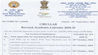 revised academic calendar 202425Aicte circular details 202425 circular regarding admission [upl. by Christianna]