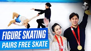 Figure Skating  Pairs Free Skating  Full Replay  Beijing2022 [upl. by Aifas]