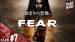 FEAR 3 Видеообзор [upl. by Bigelow]