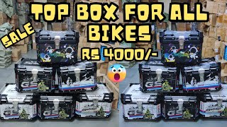 Top Box for all Bikes in Rs4000  Top Box at Wholesale price Best top box [upl. by Midian202]