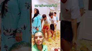 Comedy ek bhai kaise pitate haincomedy funny shorts funnyvideo fail viralvideo viral [upl. by Bronder]