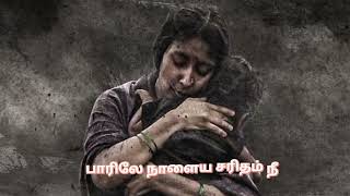 KGF2  Agilam nee  varumai nilathil valarum vithaye  whatsapp status [upl. by Nnaecarg]