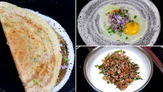 3 விதமான தோசை ரெசிபி  3 Variety Dosa Recipes  Breakfast Recipes in Tamil [upl. by Aiuqat628]