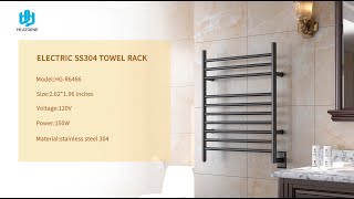 Heatgene Towel Warmer HG6466 Overview [upl. by Astto]