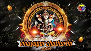 Karuppa Karuppazhaga  Remix  Vinayagar Chathurthi  MiXMaster Crew [upl. by Schifra]