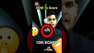 HOW TO SCORE 90 IN CLASS 10 BOARD EXAM 20242025 shortsindia class10 prashantkirad topper [upl. by Kenyon]