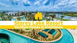 STOREY LAKE RESORT IN KISSIMMEE FLORIDA [upl. by Cornelius493]