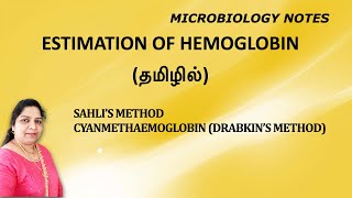 Estimation of Hemoglobin  Sahlis method  Cyanmethaemoglobin Drabkins method  Tamil DrBlessy [upl. by Nojad]