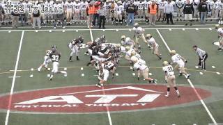 2011 Ty Isaac Varsity Football Highlights [upl. by Ullund]