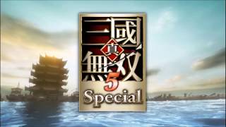 【PSP】真・三國無双5 Special OP [upl. by Suh]