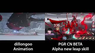 dillongoo PGR Animation become Alpha LEAP SKILL LETS GO [upl. by Rafaellle]