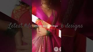 Designer blouse designs lehenga saree designer blousecollection youtubeshorts fashion [upl. by Mairim]