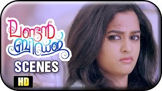 London Bridge Malayalam Movie  Scenes  Hospital cancels Nandithas contract  Prithviraj [upl. by Garner596]