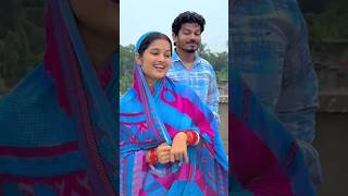 Jhipi Jhipi Barsareyoutubeshorts couple love rupapintukhusiexpress subscribe trending song [upl. by Eronel]