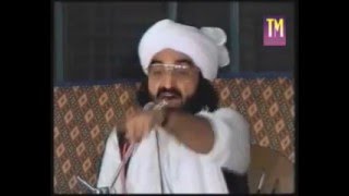 Kalam By PIR Naseer Ud Din Naseer RA Golra Shareef [upl. by Anayeek684]