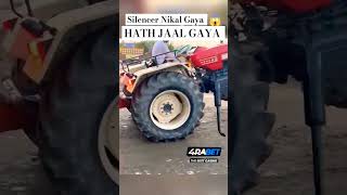 𝘚𝘢𝘸𝘳𝘢𝘫 𝘒𝘢 𝘴𝘪𝘭𝘦𝘯𝘤𝘦𝘳 𝘕𝘪𝘬𝘢𝘭 𝘎𝘢𝘺𝘢  𝘗𝘢𝘳𝘵 1 automobile 5911lovers 5911modified farming farmer modi [upl. by Giglio]