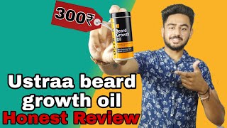 USTRAA BEARD GROWTH OIL REVIEW  How To Use Ustraa Beard Oil  shorts [upl. by Colwin]