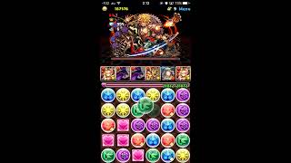 【パズドラ】 からくり五右衛門参上 壊滅級 火無効PT 【ソロ】 [upl. by Navnod809]