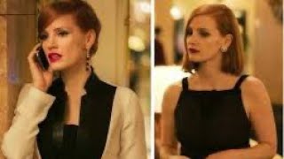 Feature Miss Sloane [upl. by Early]