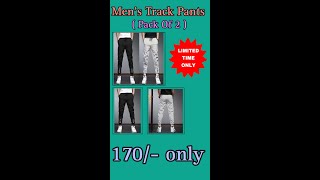 Mens Track Pants 170  Mens Track Pants Pack of 2  Under200trackpants menstrackpantspackof2 [upl. by Asiul]