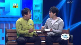 Fall in Comedy Im Your Father 08 내가 네 아비다 20121027 [upl. by Bell]