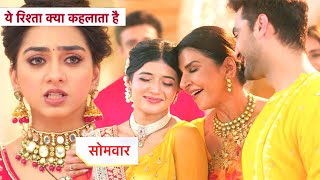 Yeh Rishta Kya Kehlata Hai NEW PROMO 1st November 2024 [upl. by Carolynn]