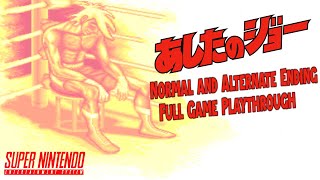 Ashita No Joe Super Nintendo  Normal and Alternate Ending  Full Game Playthrough [upl. by Assirod]