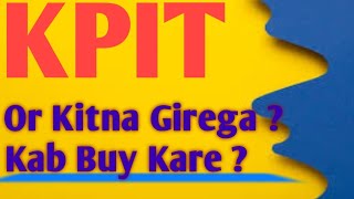 KPIT Technologies Kab Buy Kare  KPIT Share News [upl. by Millisent]