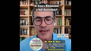 Is Irans Khamenei a full Ayatollah iranianleader khamenei iran shortvideos iranian shorts [upl. by Yesak623]