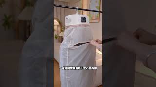 Jiemi clothes dryer is really easy to use It is a small and convenient household item Dryer S [upl. by Cameron]