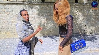 Kemalatkum  Amel  ኣመል  part 26 New Ethiopian tigrigna comedy full 2020 [upl. by Votaw630]