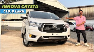 2024 INNOVA CRYSTA BASE Model GX variant 8 Seater  Comfort का राजा [upl. by Asinet]